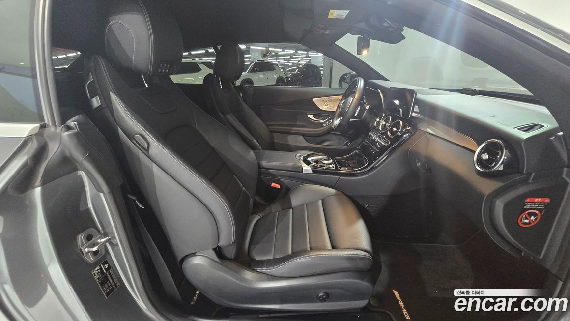 Mercedes-Benz C-Class 2020