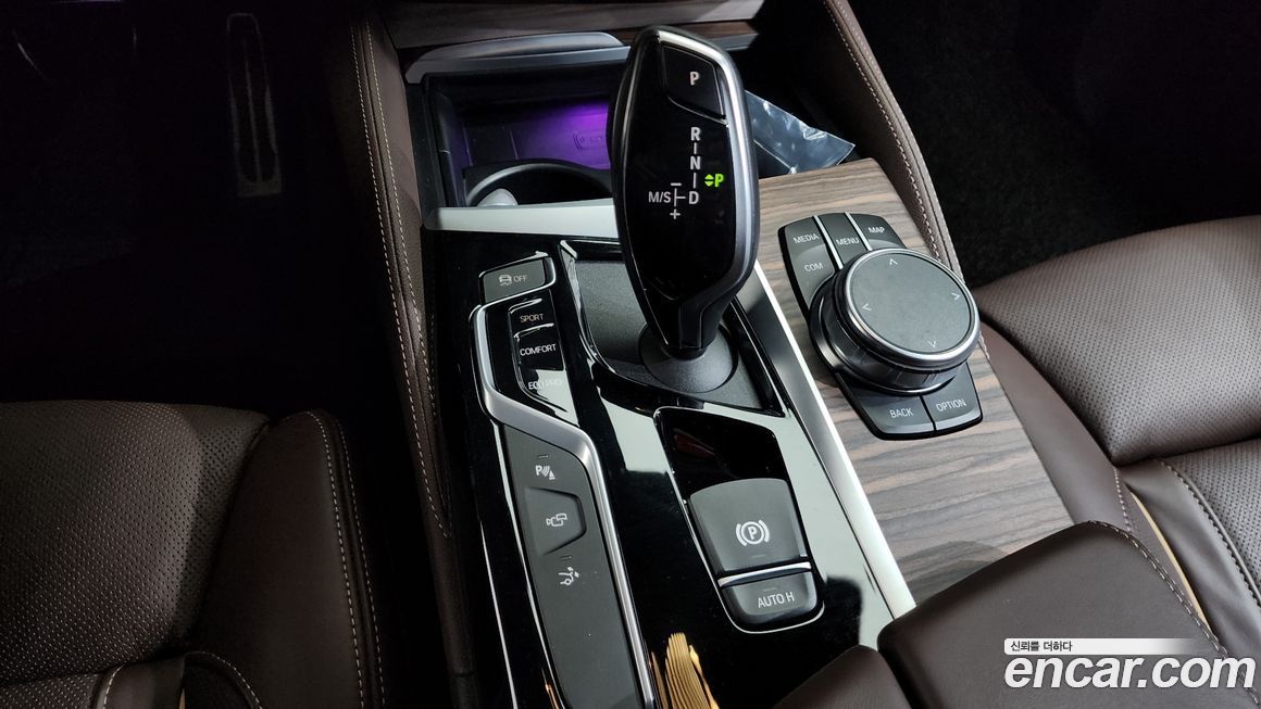 BMW Gran Turismo 2020