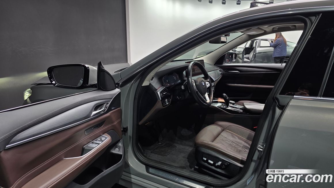 BMW Gran Turismo 2021