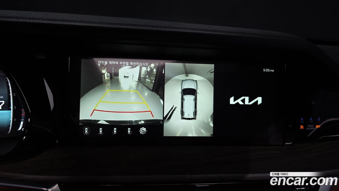 Kia Mohave 2023