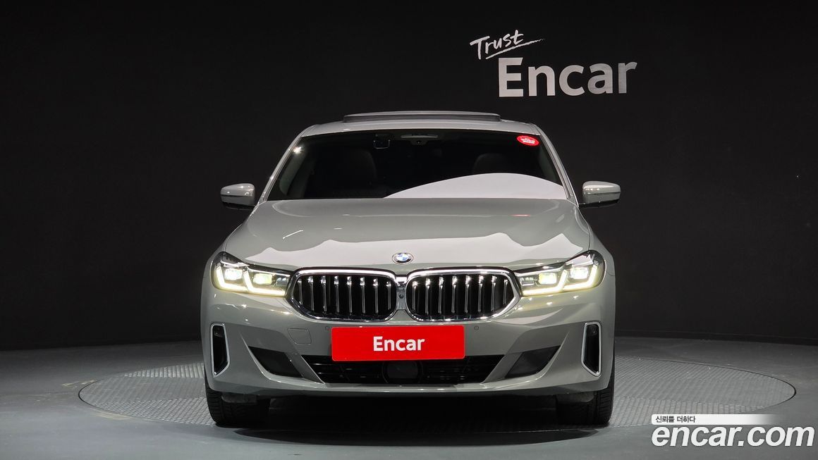 BMW Gran Turismo 2021