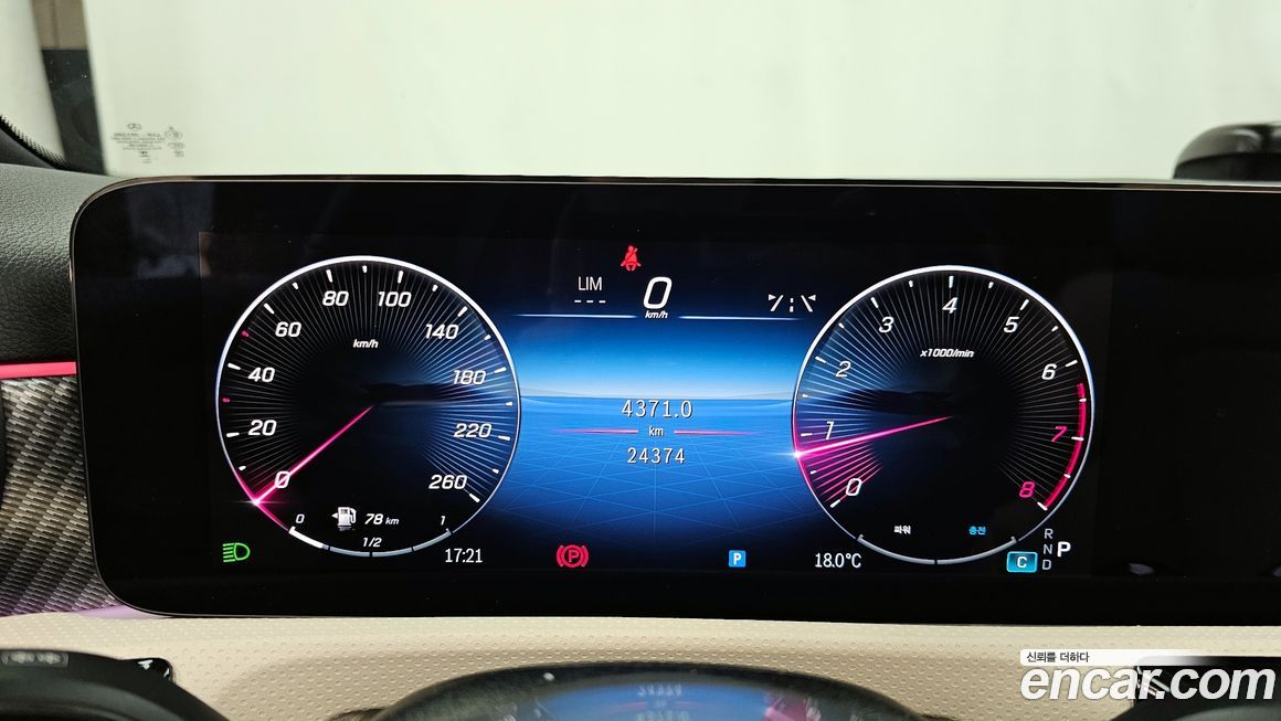 Mercedes-Benz A-Class 2024