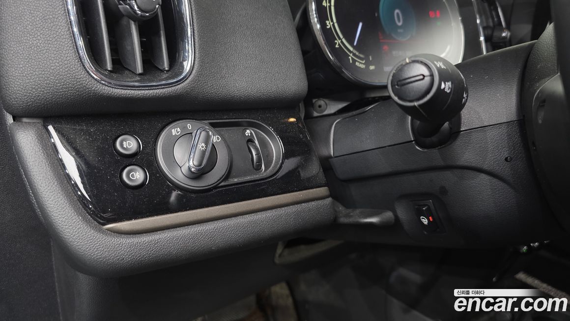 Mini Countryman 2023