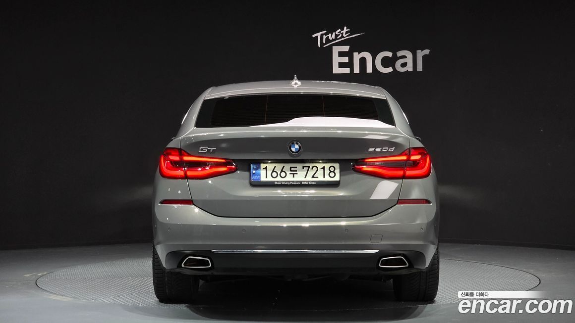 BMW Gran Turismo 2021