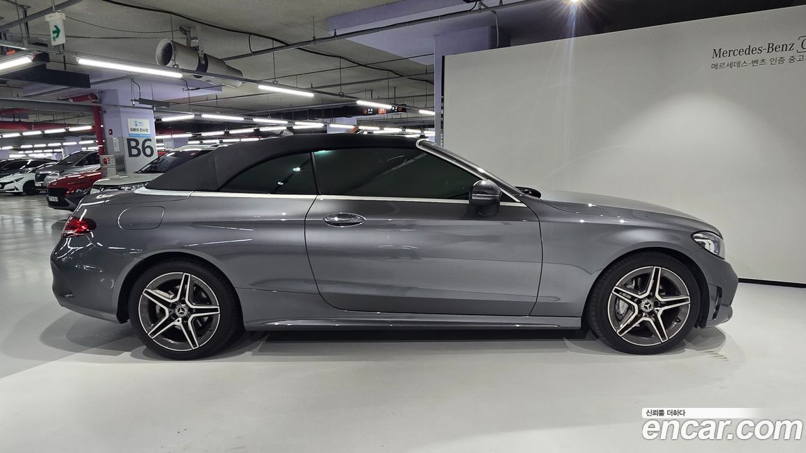 Mercedes-Benz C-Class 2020