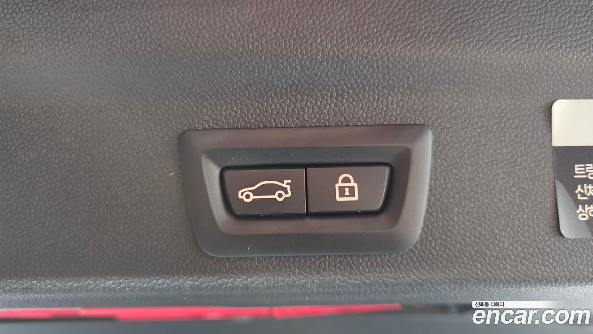 Mini Countryman 2023