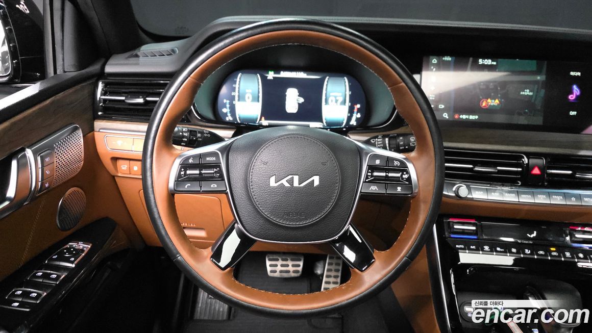 Kia Mohave 2023