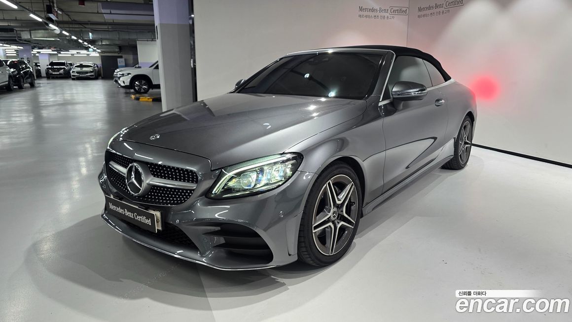 Mercedes-Benz C-Class 2020