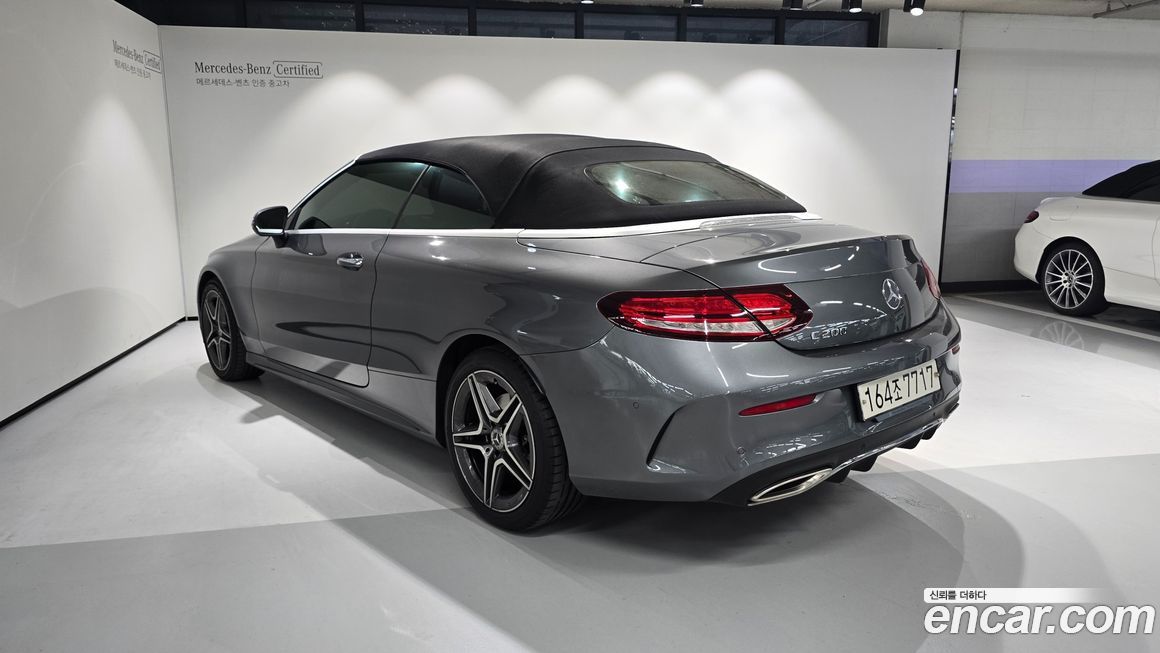 Mercedes-Benz C-Class 2020