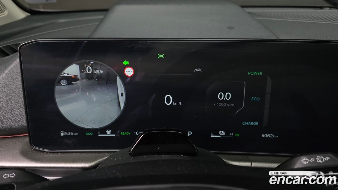 Kia Sportage 2025