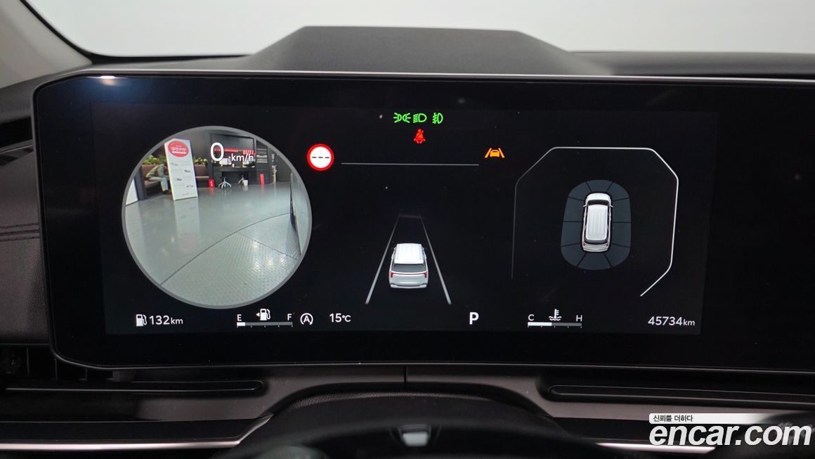 Kia Canival 2025