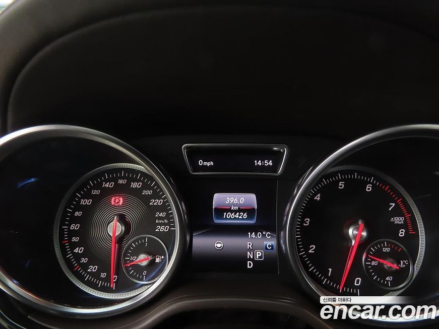 Mercedes-Benz GLS-Class 2019