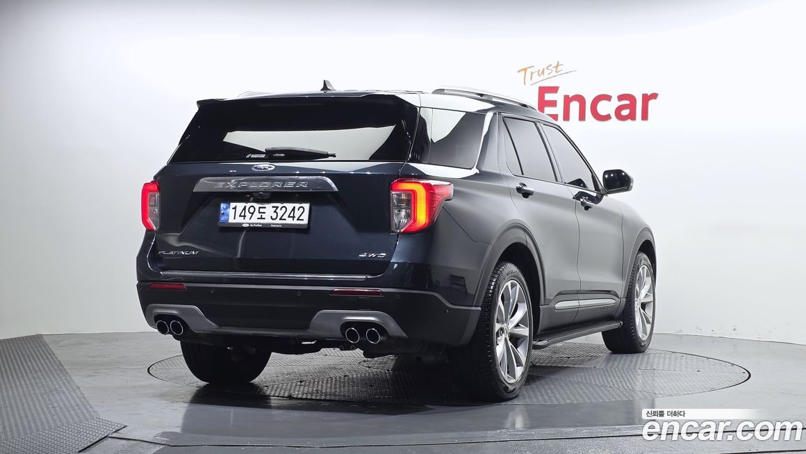 Ford Explorer 2022