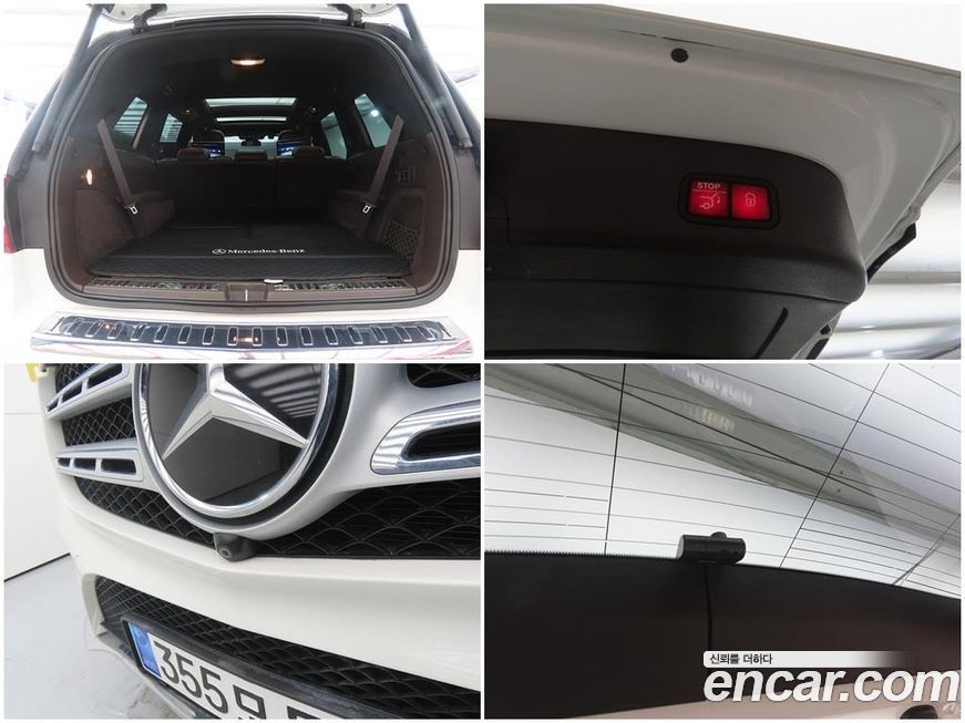 Mercedes-Benz GLS-Class 2019