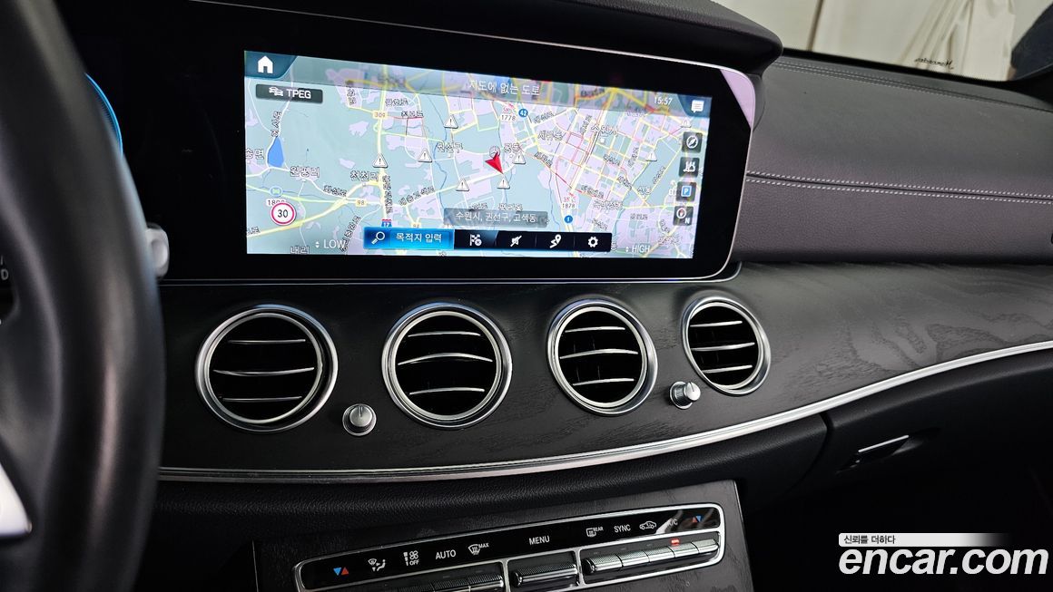 Mercedes-Benz E-Class 2023