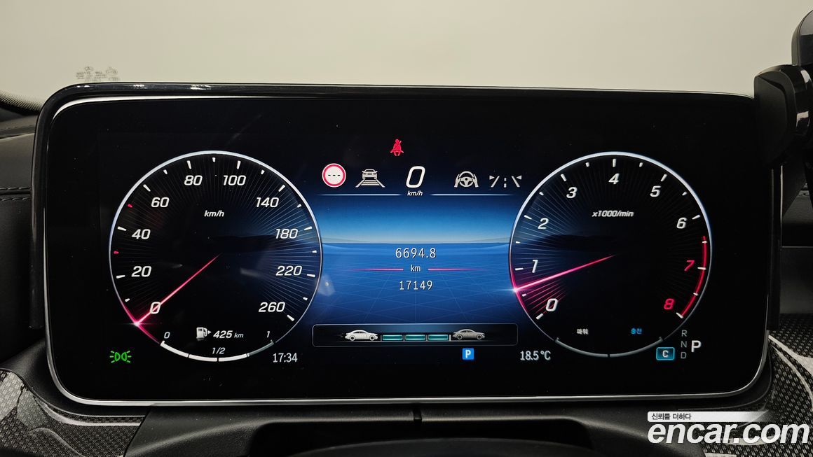 Mercedes-Benz C-Class 2024