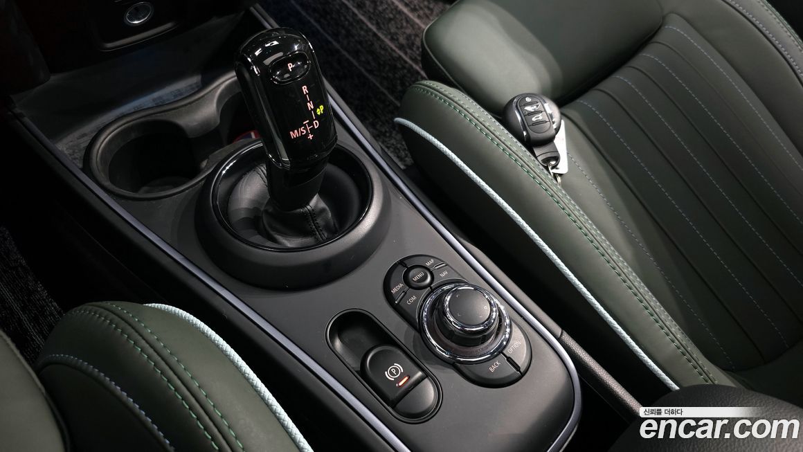 Mini Countryman 2023