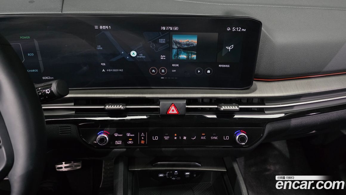 Kia Sportage 2025