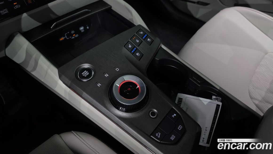 Kia Sportage 2025