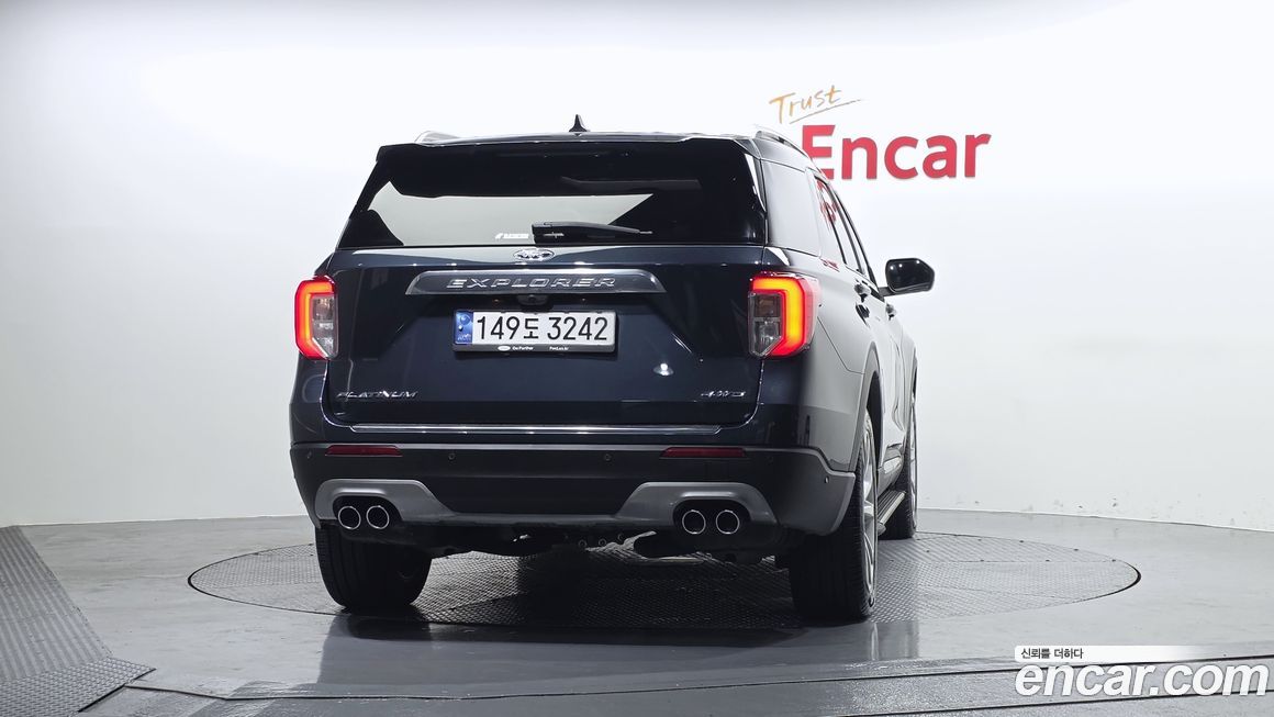 Ford Explorer 2022