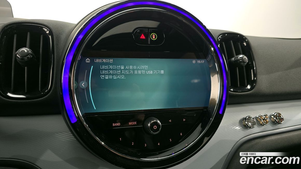 Mini Countryman 2023