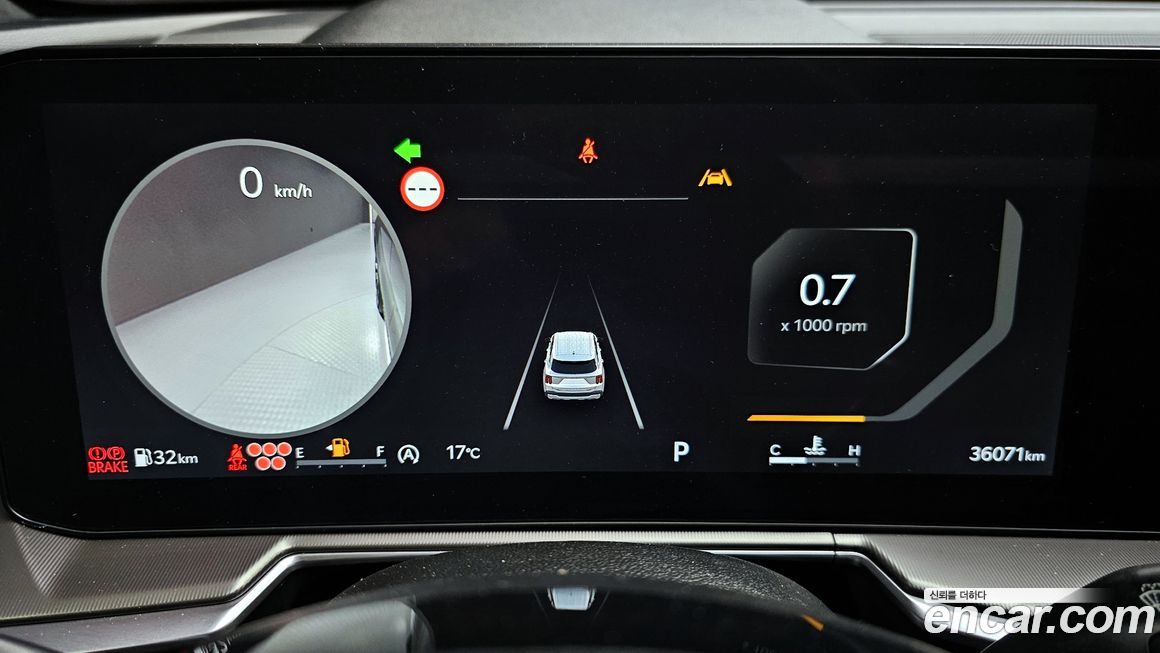 Kia Sorento 2024