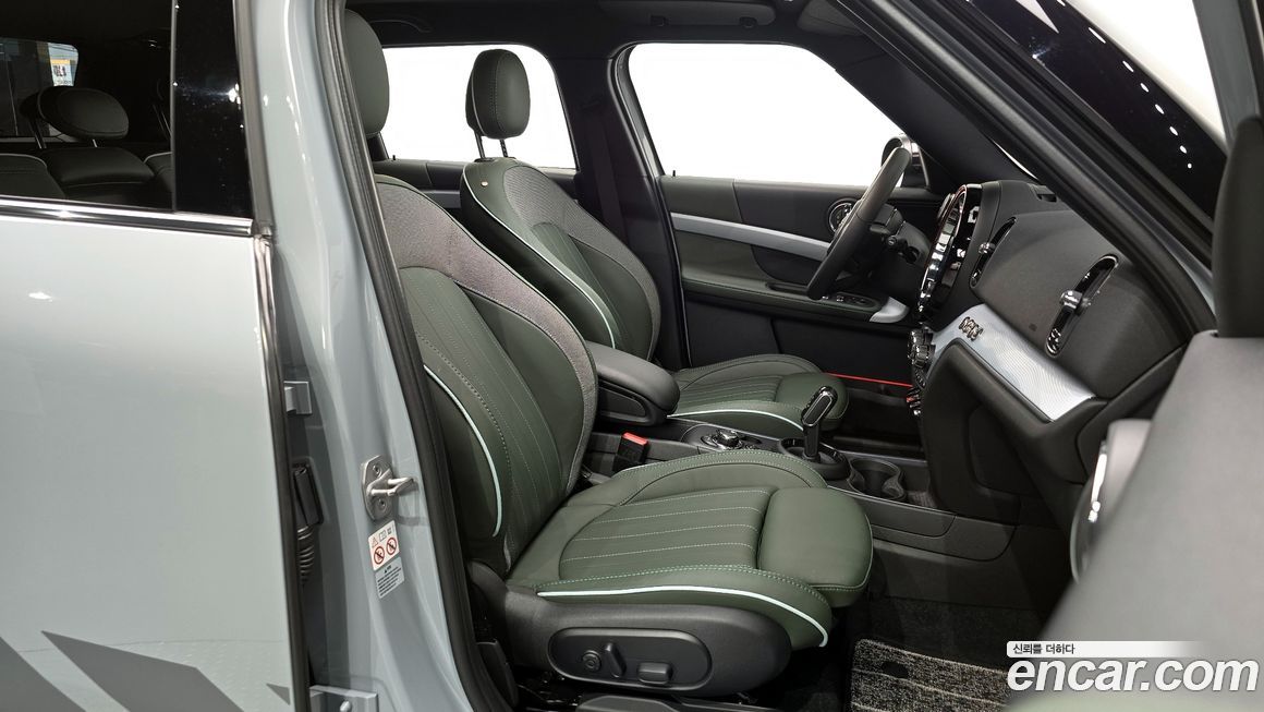 Mini Countryman 2023