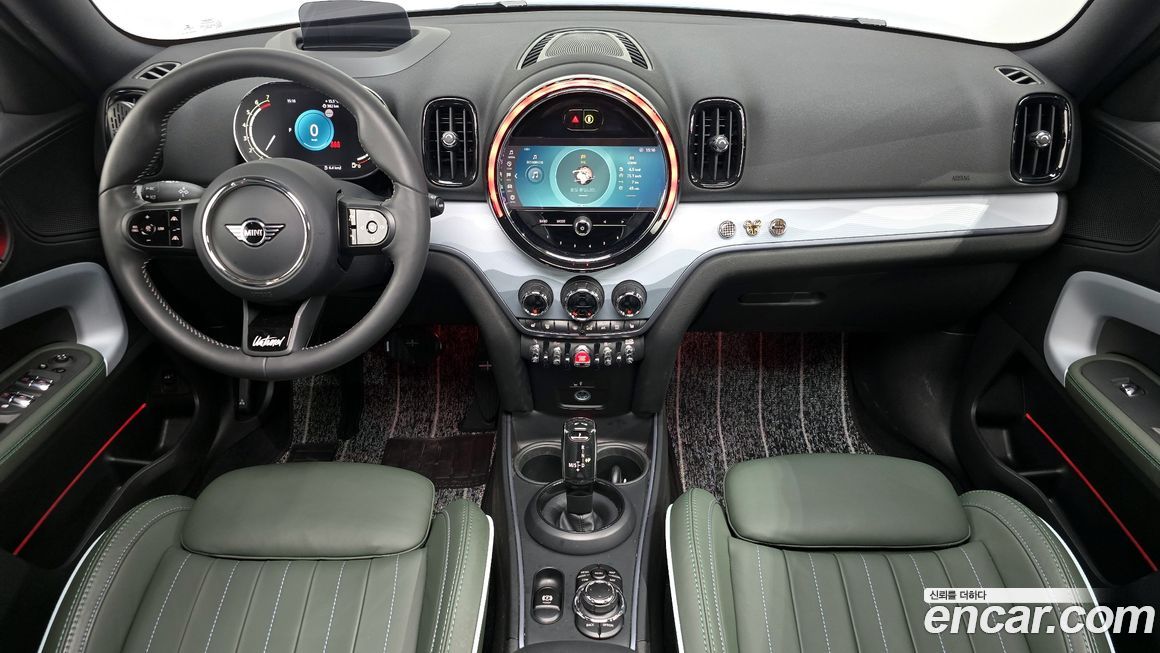 Mini Countryman 2023