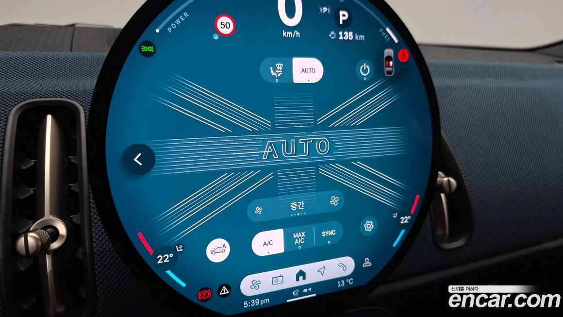 Mini Countryman 2024