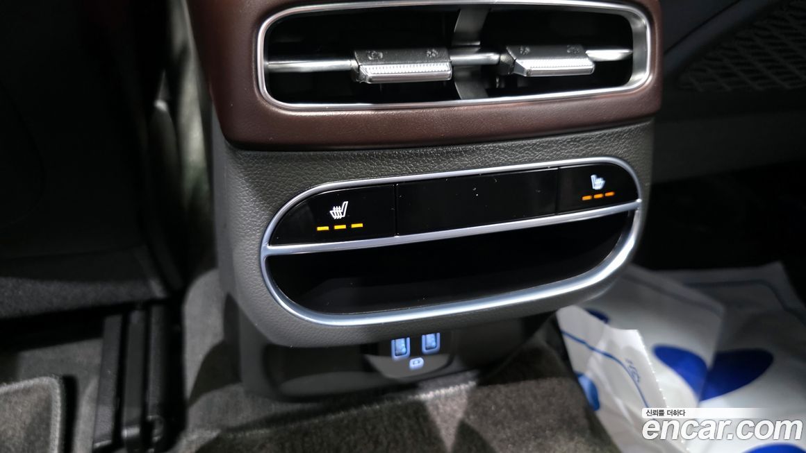 Genesis GV70 2023