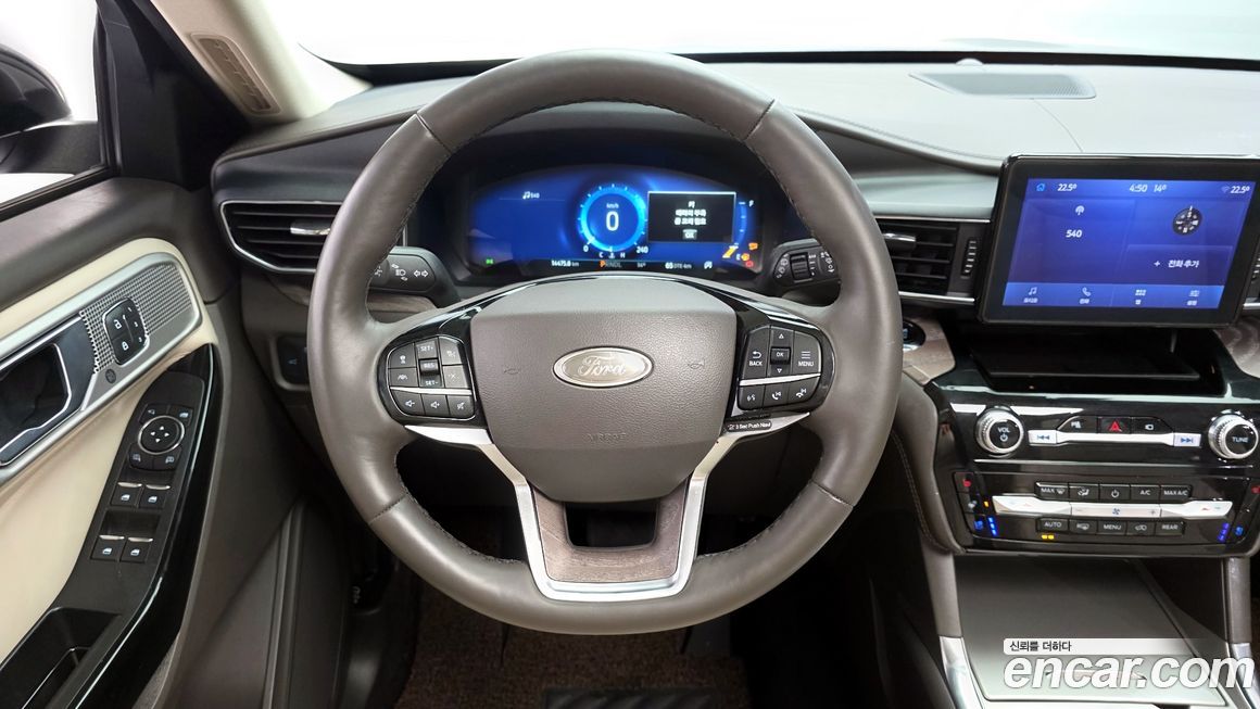 Ford Explorer 2022