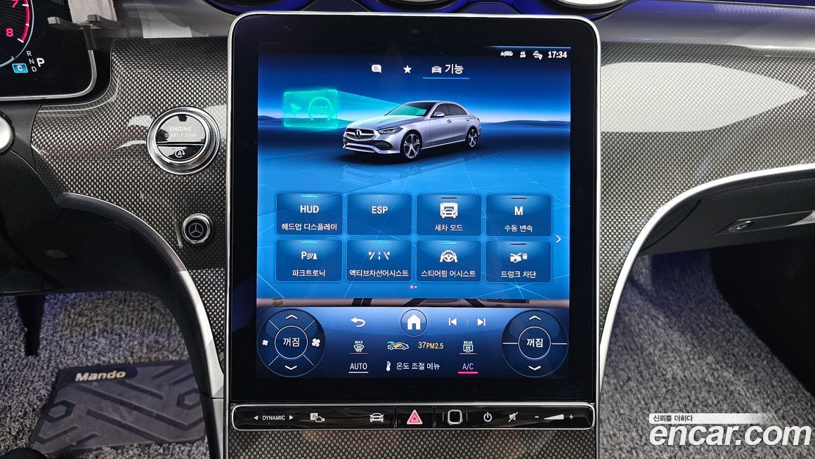 Mercedes-Benz C-Class 2024