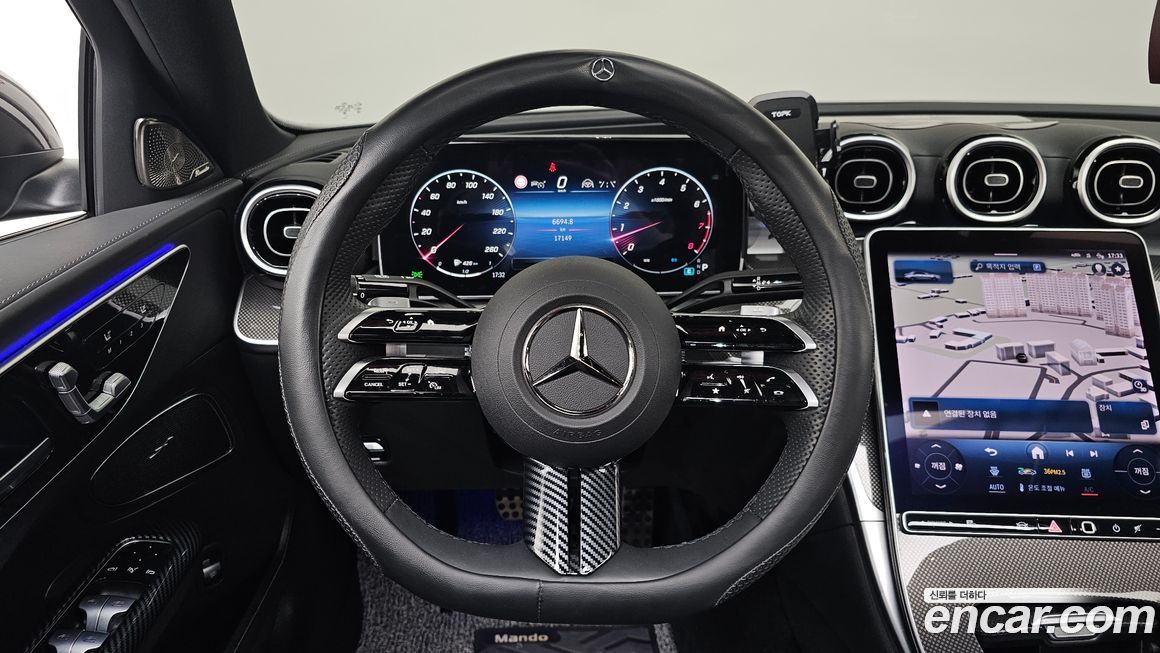Mercedes-Benz C-Class 2024