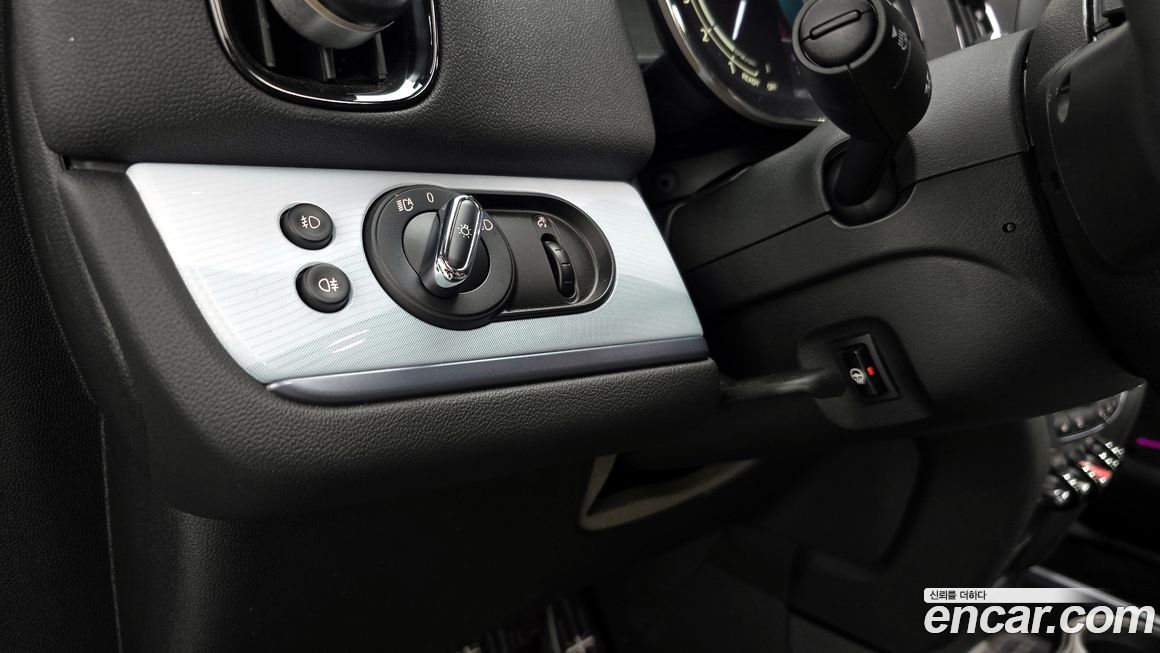 Mini Countryman 2023