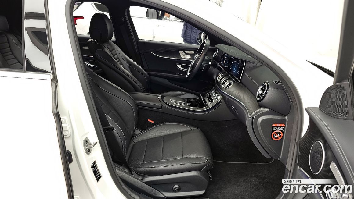 Mercedes-Benz E-Class 2023