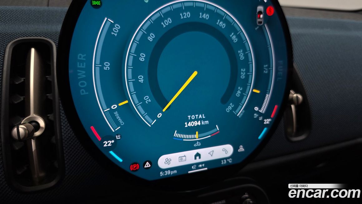 Mini Countryman 2024