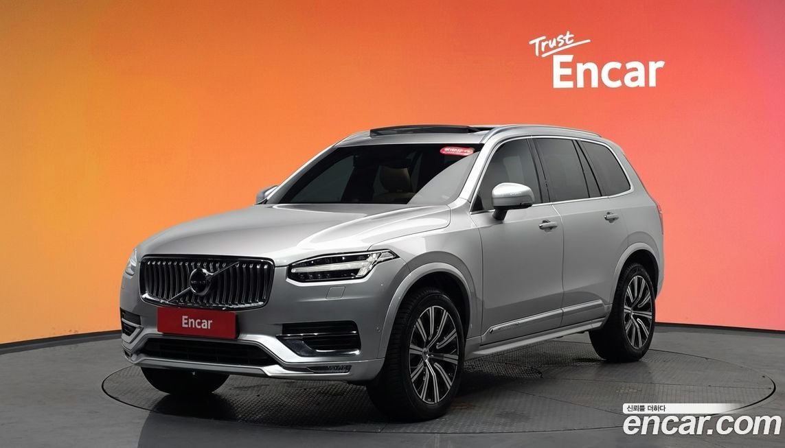 Volvo XC90 2020
