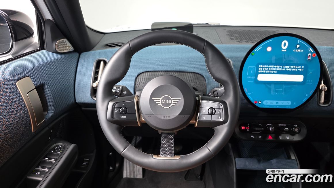 Mini Countryman 2024