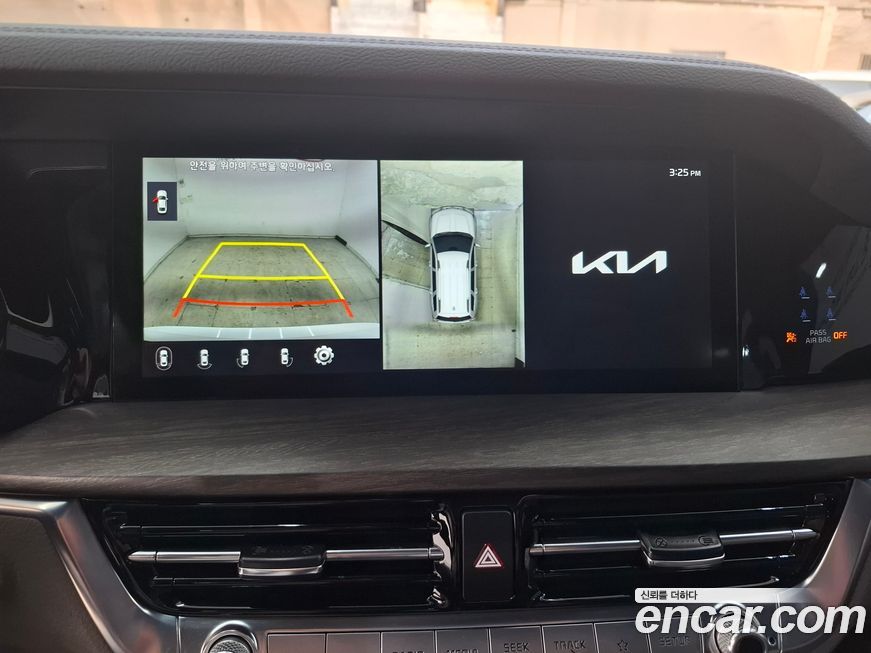 Kia Mohave 2022
