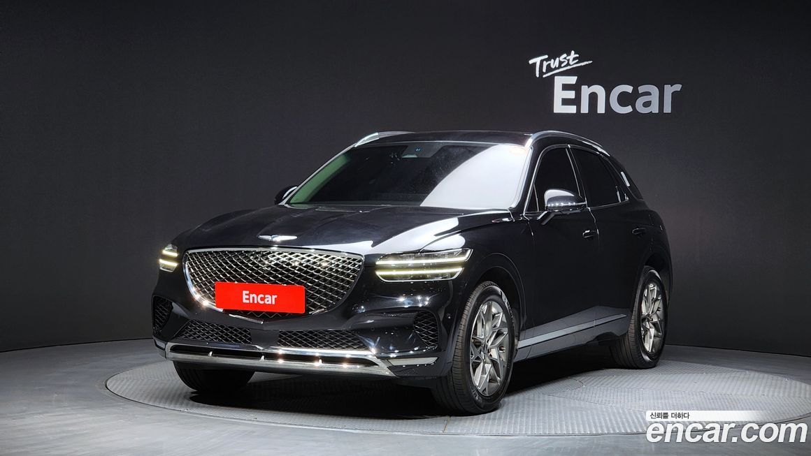 Genesis GV70 2023