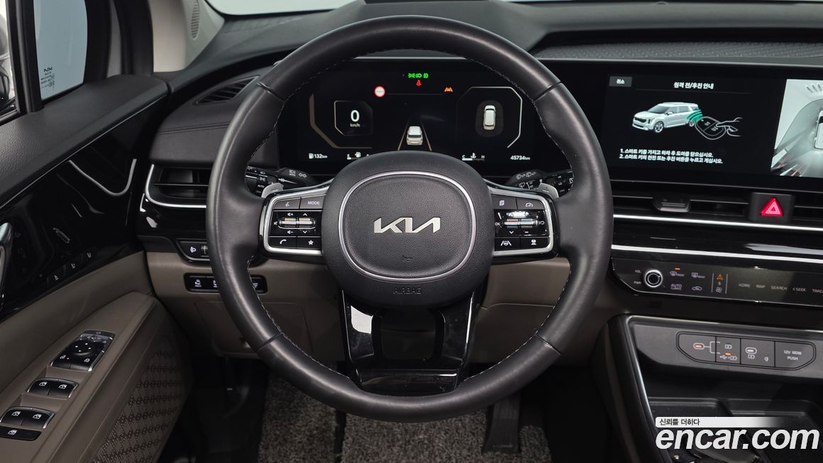 Kia Canival 2025