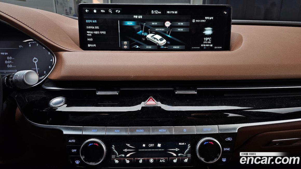Genesis G80 2023
