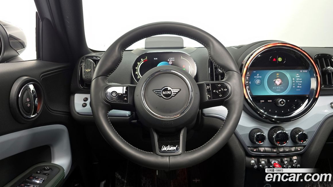 Mini Countryman 2023