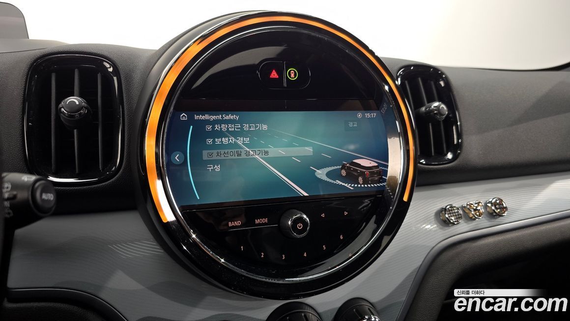 Mini Countryman 2023