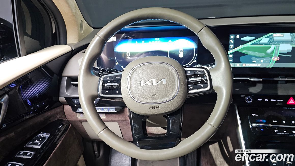Kia Canival 2023