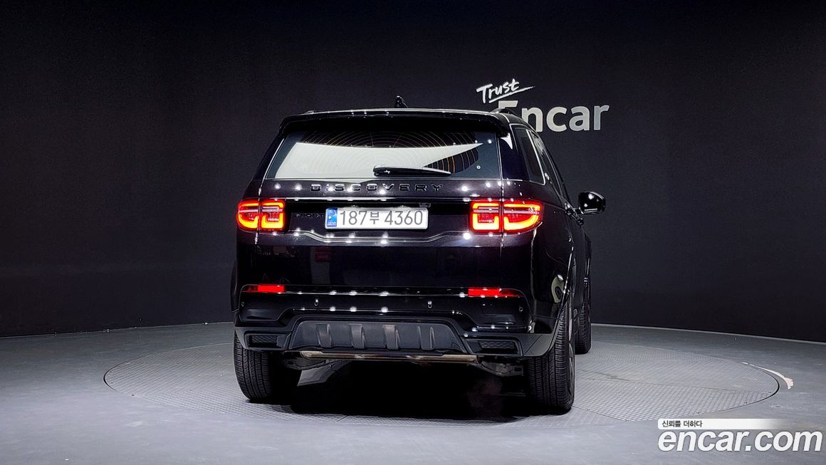 Land Rover Discovery Sport 2024