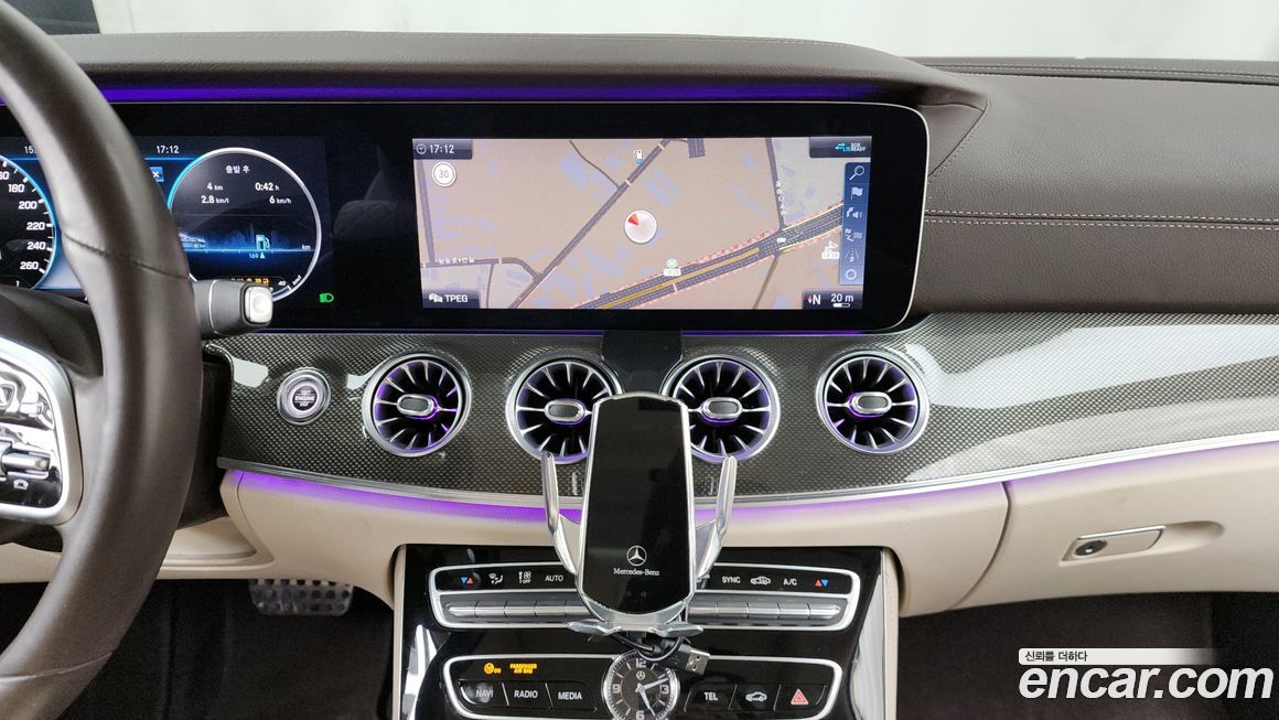 Mercedes-Benz E-Class 2020