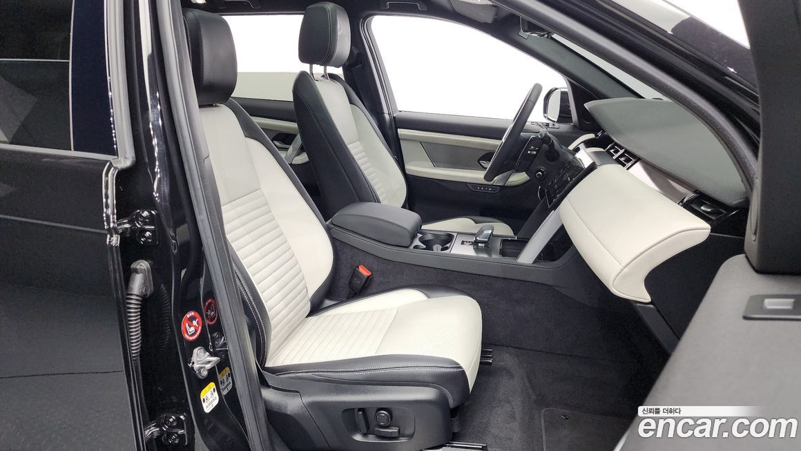 Land Rover Discovery Sport 2024