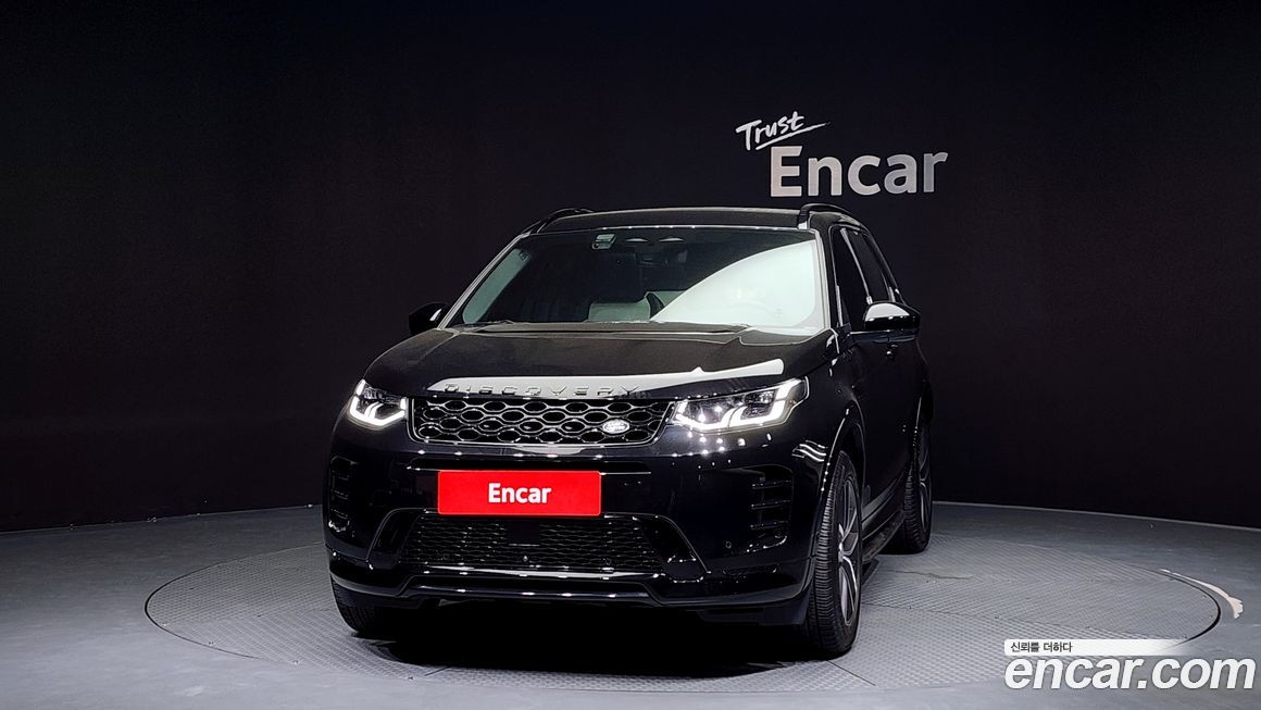 Land Rover Discovery Sport 2024