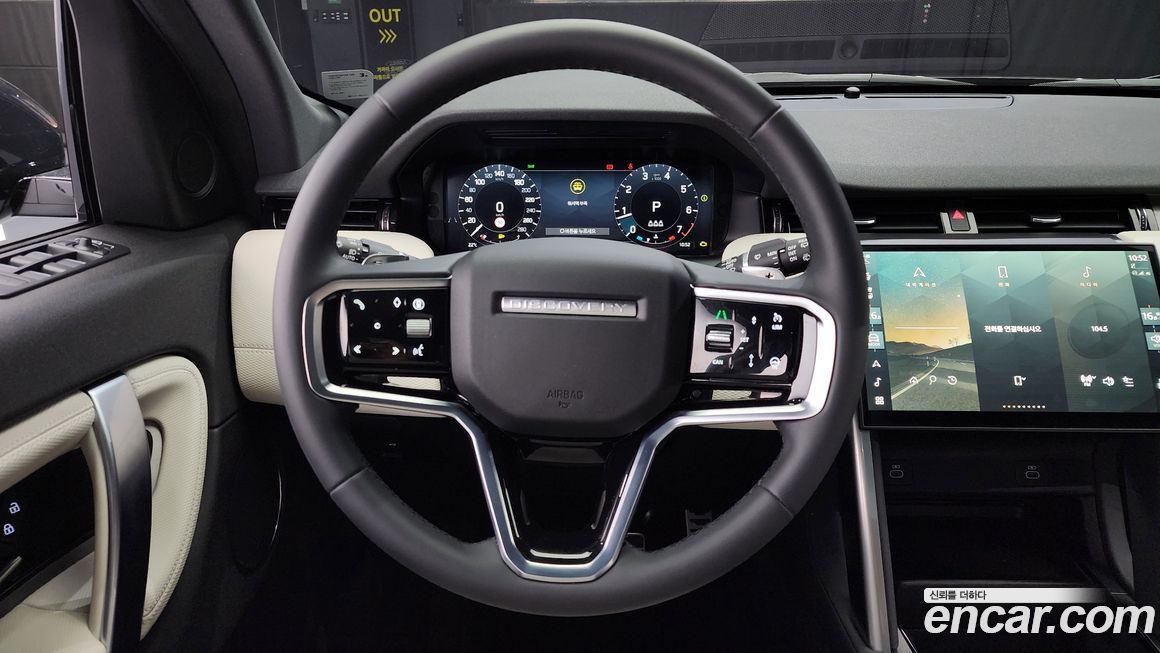 Land Rover Discovery Sport 2024